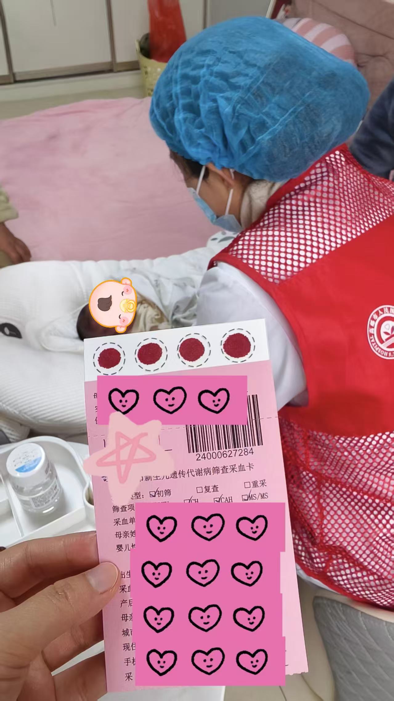 1768976522448060.jpg 1cfa19200feb39058d078dfd7dbbc1e3.jpg